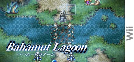 Bahamut Lagoon — steamgrid
