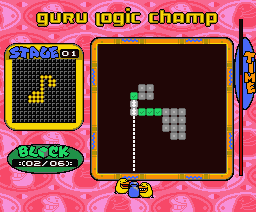 Guru Logic — ss (JP)