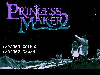 Princess Maker 2 — sstitle (WOR)