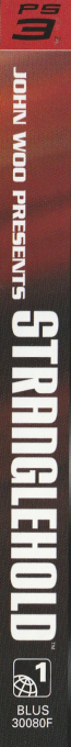 John Woo Presents Stranglehold — box-2D-side (CA)