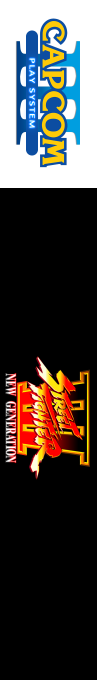 Street Fighter III : New Generation — box-2D-side (EU)
