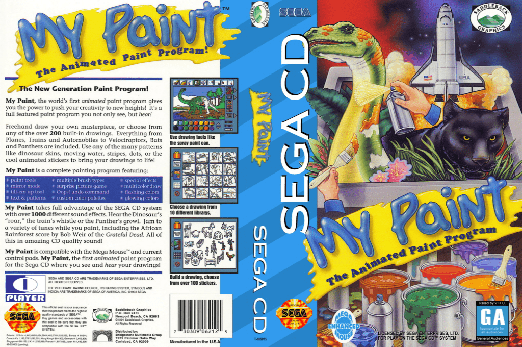 My Paint — box-texture (US)