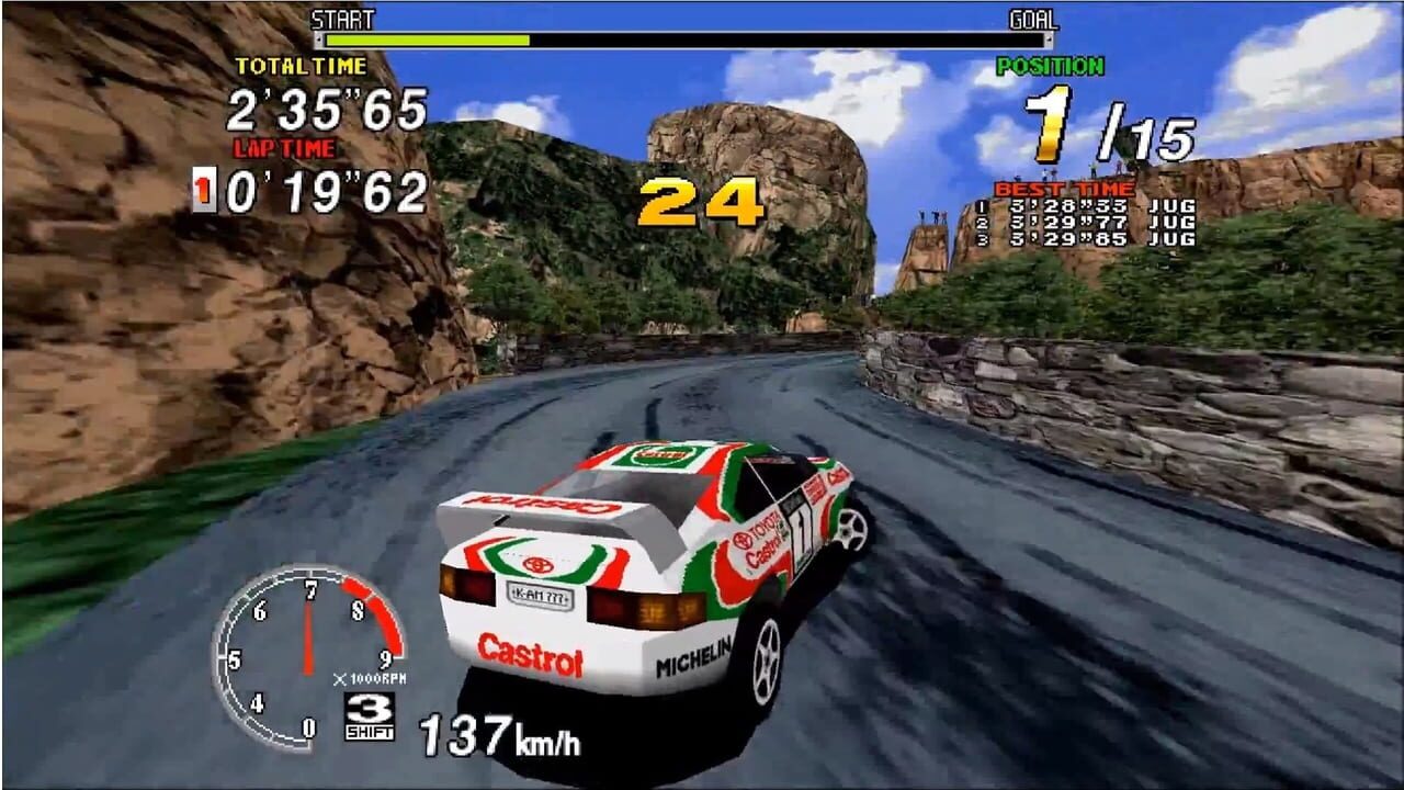 Sega Flash Vol. 5 — screenshot (WOR)