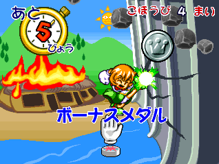 Crusher Makochan — ss (WOR)