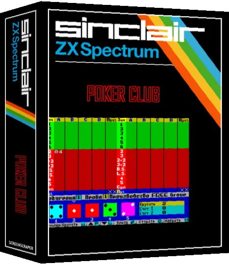 Poker Club — box-3D (SS)