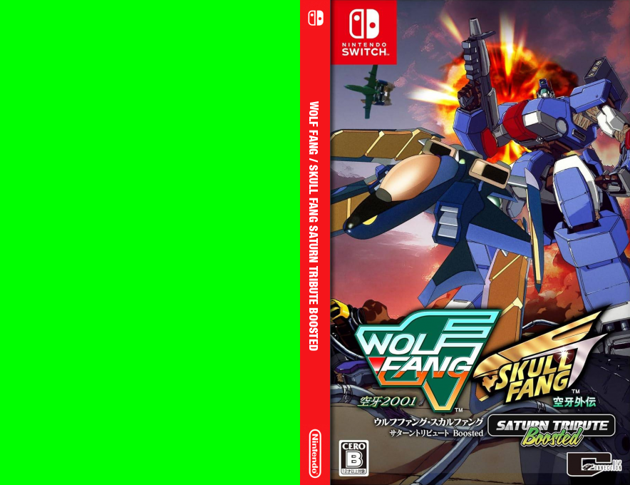 Wolf Fang / Skull Fang Saturn Tribute Boosted — box-texture (JP)