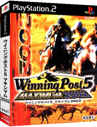 Winning Post 5 Maximum 2002 — box-3D (ASI)