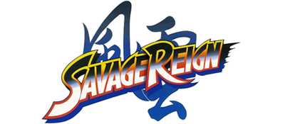 Aca Neogeo Savage Reign — wheel (WOR)