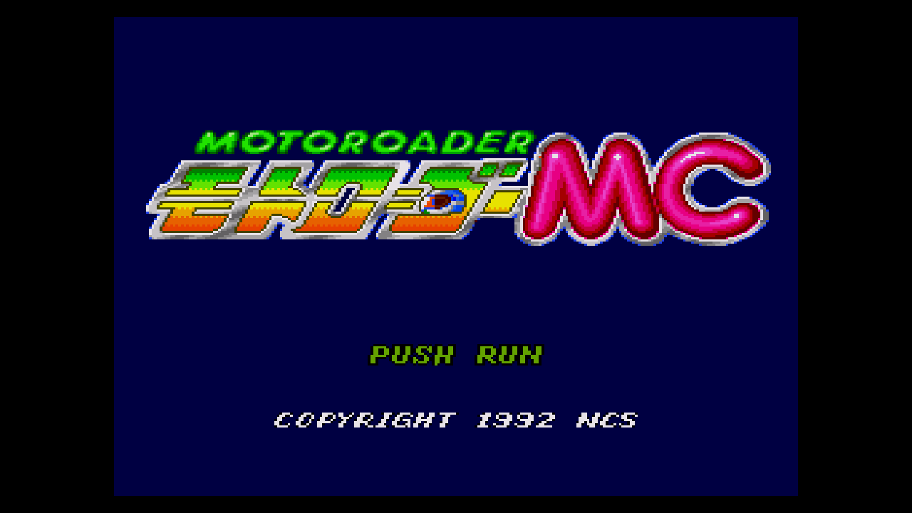 Moto Roader MC — sstitle (JP)