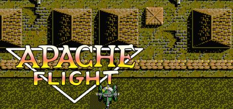 Apache Flight — steamgrid