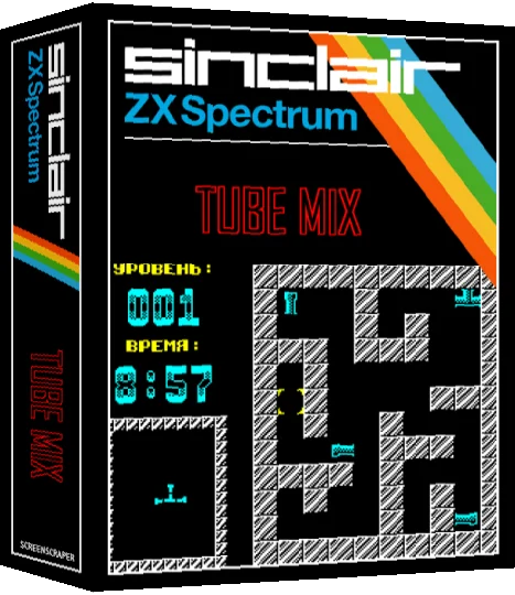 Tube Mix — box-3D (SS)