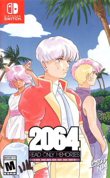 2064 - Read Only Memories Integral box art