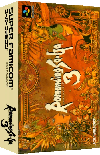 Romancing Sa-Ga 3 — box-3D (JP)