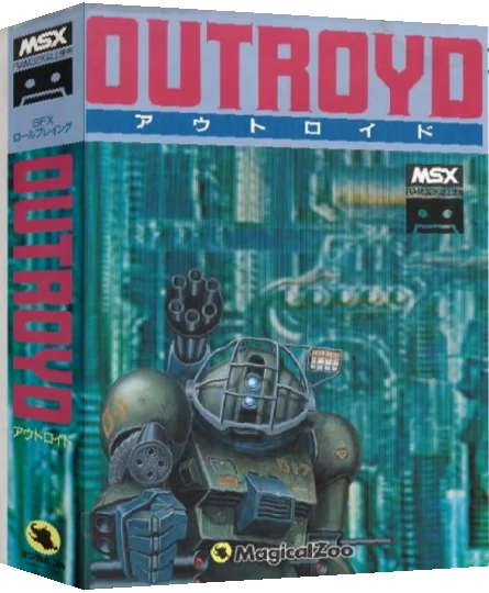 Outroyd — box-3D (JP)