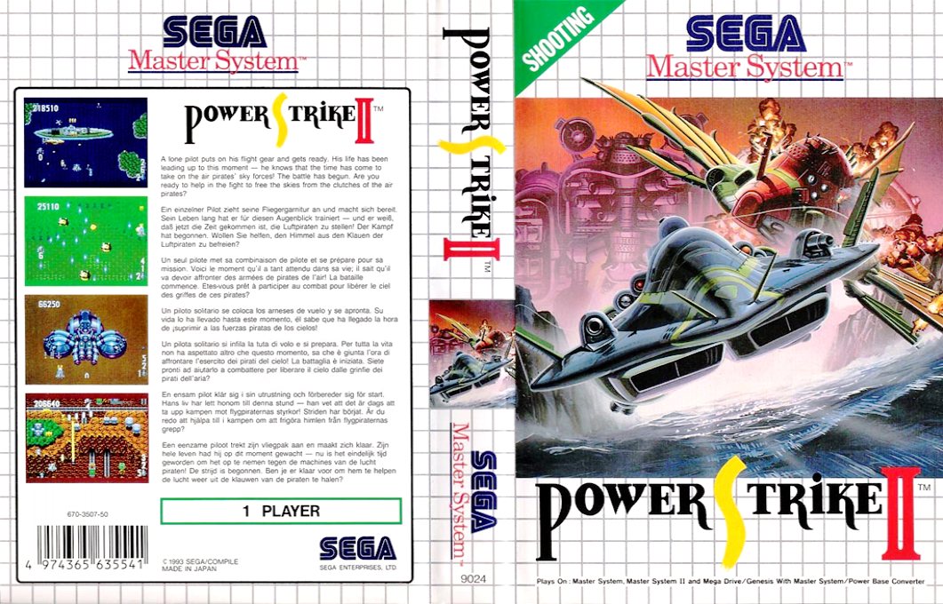 Power Strike II — box-texture (EU)