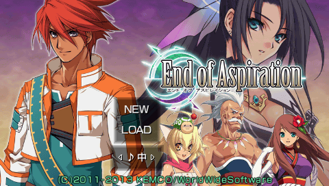End of Aspiration — sstitle (JP)