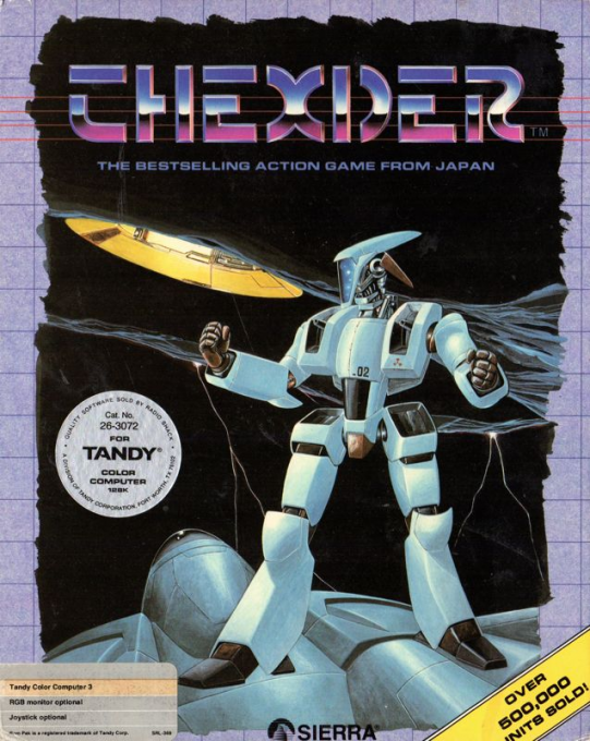 Thexder box art