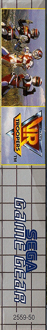 VR Troopers — box-2D-side (EU)