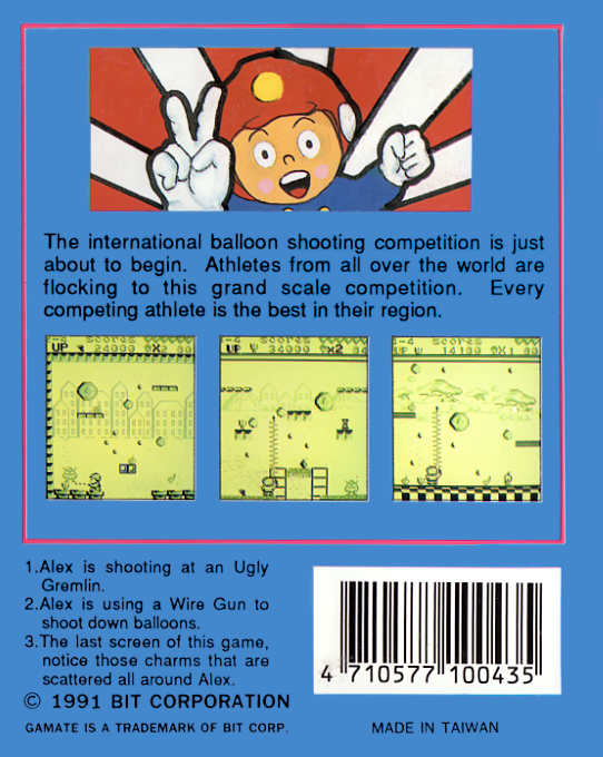 Boom! — box-2D-back (WOR)