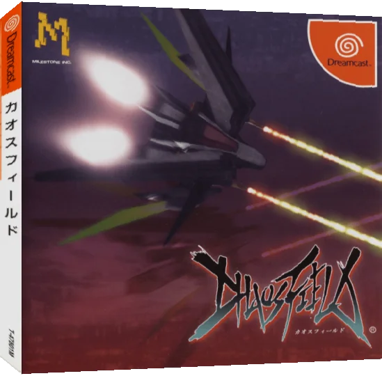 Chaos Field — box-3D (JP)