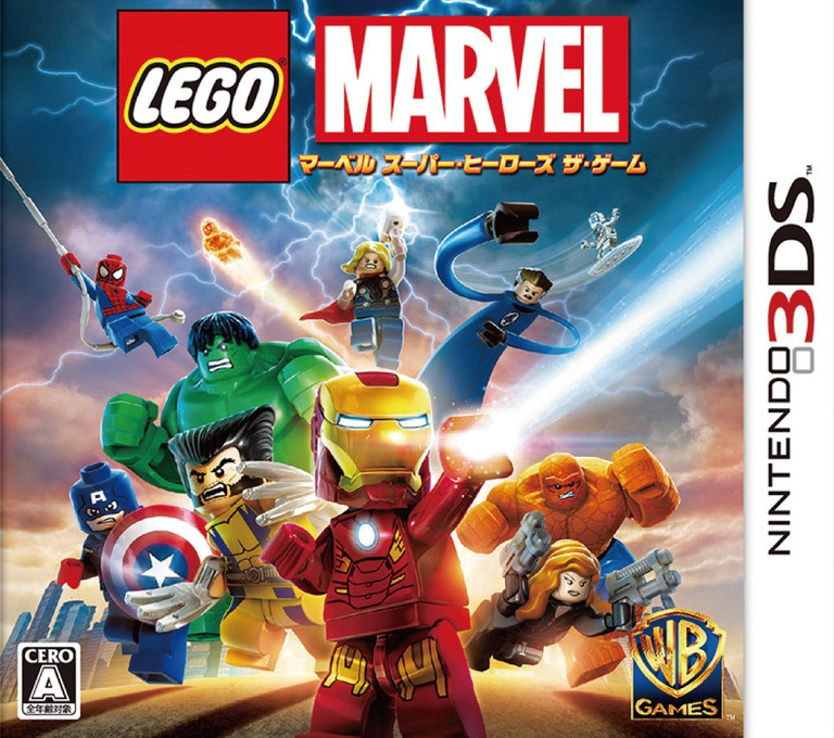 LEGO Marvel Super Heroes - Universum in Gefahr — box-2D (JP)