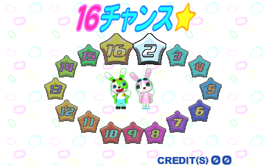 Nandemo Seal Iinkai — ss (WOR)
