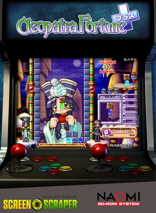 Cleopatra Fortune Plus — box-2D (SS)