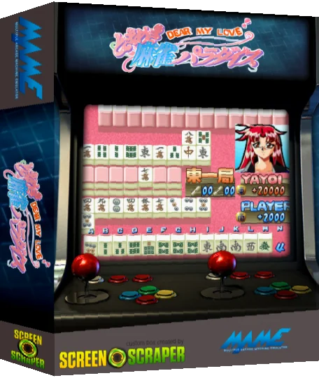 Tokimeki Mahjong Paradise - Dear My Love — box-3D (SS)