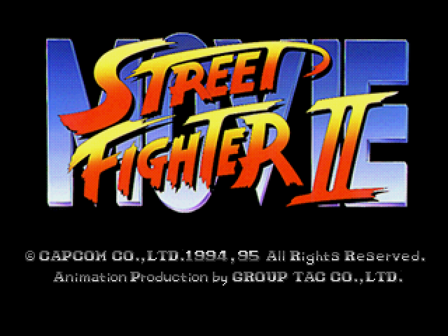 Street Fighter II Movie — sstitle (JP)