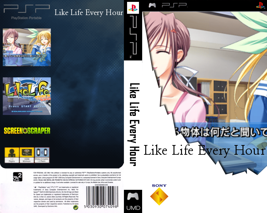 Like Life Every Hour — box-texture (SS)