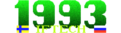 1993 — wheel (WOR)
