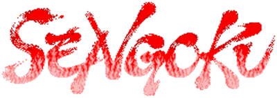 Aca Neogeo Sengoku — wheel (WOR)