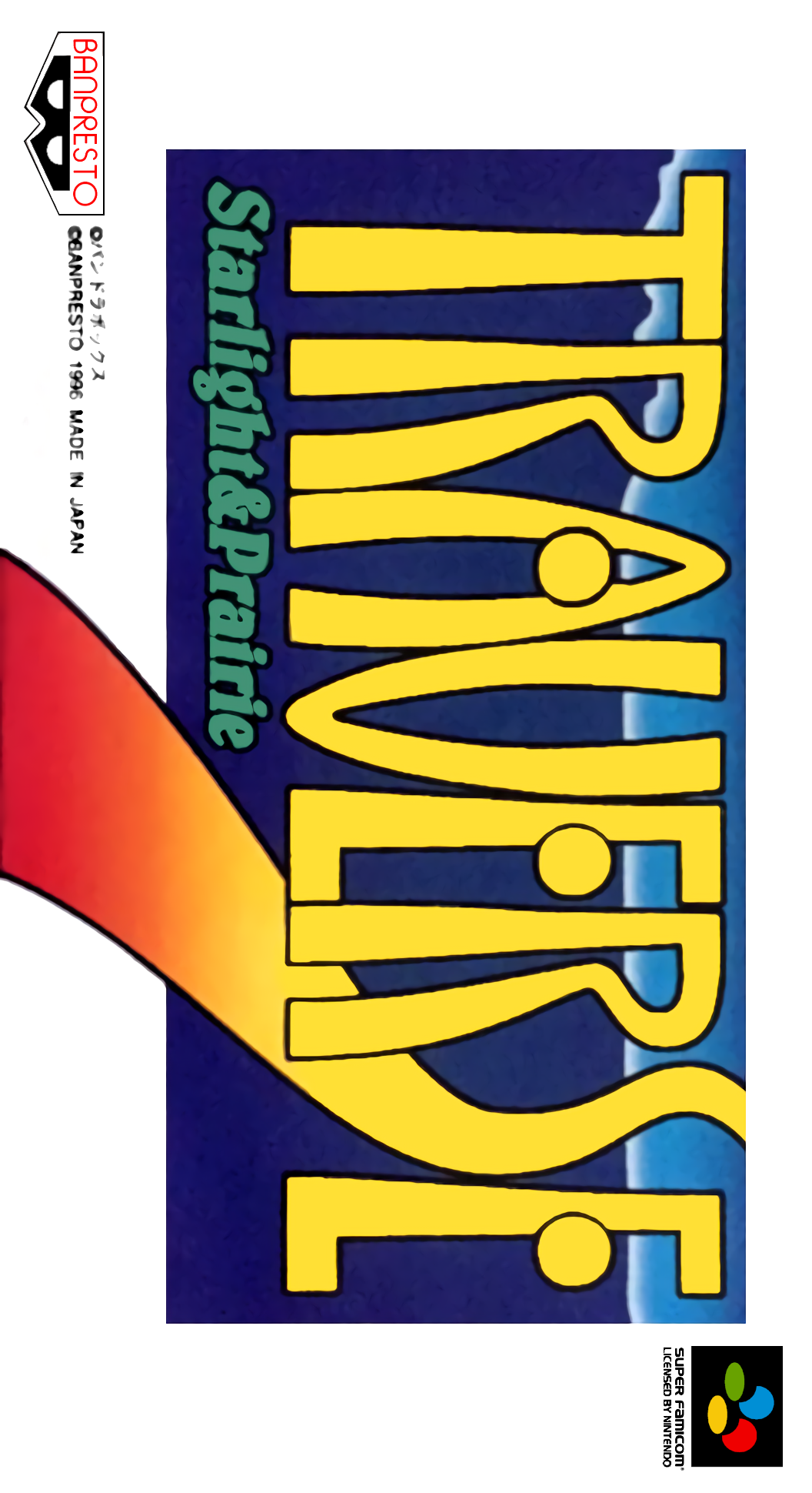 Traverse - Starlight And Prairie box art