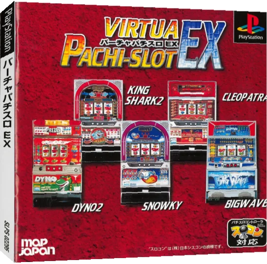Virtua Pachi-slot Ex — box-3D (JP)