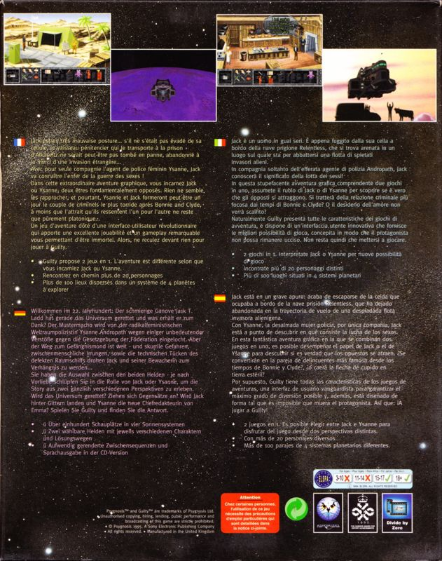 Guilty — box-2D-back (EU)