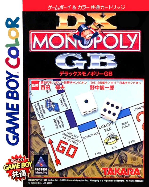 Dx Monopoly Gb box art