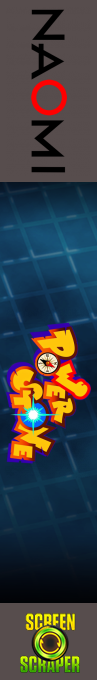 Power Stone — box-2D-side (SS)