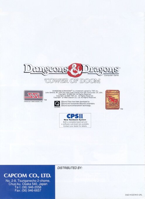 Dungeons & Dragons: Tower of Doom — box-2D-back (EU)