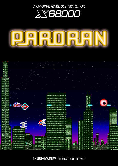 Paroran box art