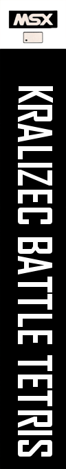 Kralizec Battle Tetris — box-2D-side (EU)