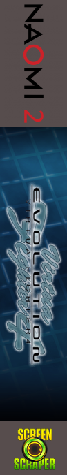 Virtua Fighter 4 Evolution — box-2D-side (SS)
