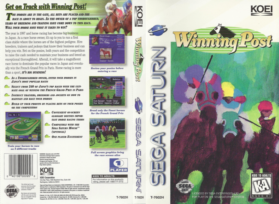 Winning Post Ex — box-texture (US)