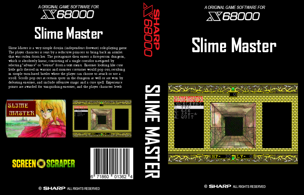 Slime Master — box-texture (SS)