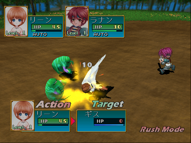Tricolore Crise - Art Palette — ss (JP)