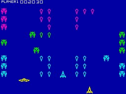 Cosmic Guerrilla — ss (WOR)