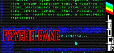Psycho Game — steamgrid