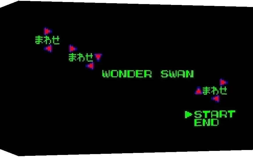 Mawase Mawase WonderSwan Mawase — box-3D (WOR)