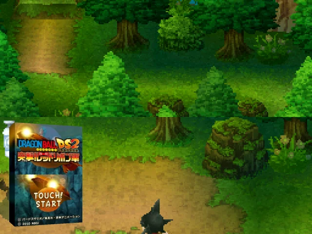 Dragon Ball DS Totsugeki! Red Ribbon Gun — mixrbv2 (WOR)