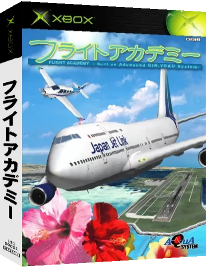 Flight Academy — box-3D (JP)