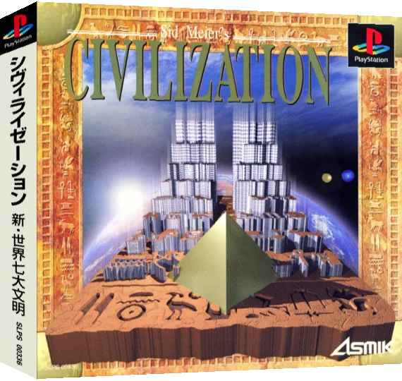Civilization — box-3D (ASI)